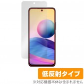 Redmi Note 10 JE XIG02 保護 フィルム OverLay Plus for au Xiaomi シャオミー レドミ ノート10 Note10 液晶保護 アンチグレア 低反射 非光沢
