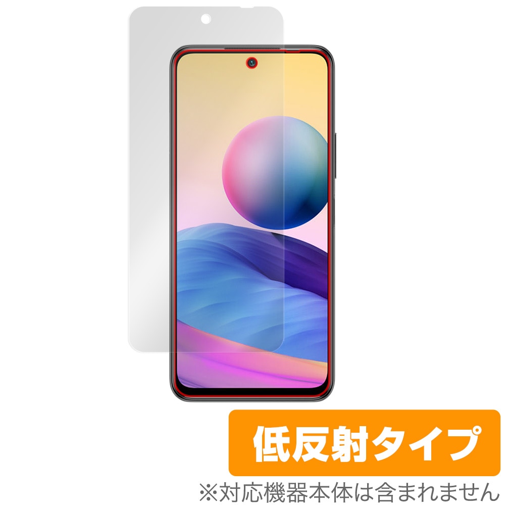 Xiaomi Redmi Note 10 JE XIG02 クロームシルバー Xiaomi Redmi Note