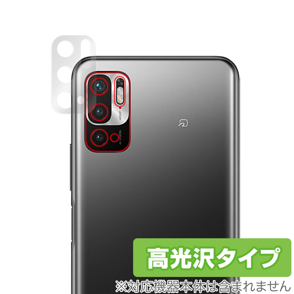 ☆Tai☆Redmi Note10 JE XIG02 Xiaomi Redmi Note 10 JE XIG02 TD-LTE JP 64GB (Xiaomi Iris
