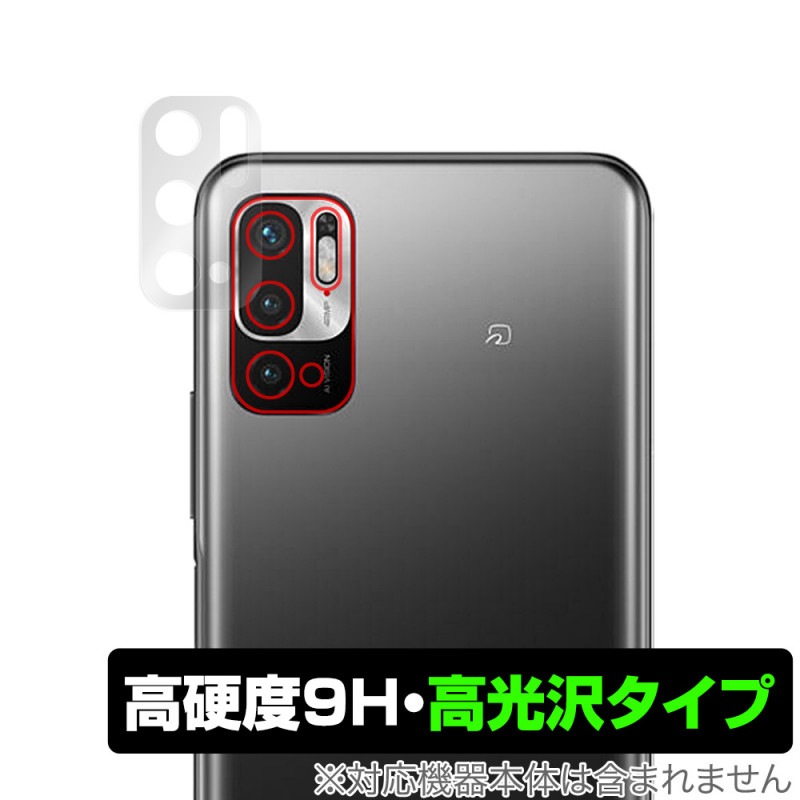 Redmi Note 10 JE XIG02 ����� �ݸ� �ե���� OverLay 9H Brilliant for au Xiaomi ���㥪�ߡ� ��ɥ� �Ρ���10 Note10 9H����٤�Ʃ�����������������������