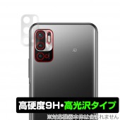 Redmi Note 10 JE XIG02 ����� �ݸ� �ե���� OverLay 9H Brilliant for au Xiaomi ���㥪�ߡ� ��ɥ� �Ρ���10 Note10 9H����٤�Ʃ�����������������������