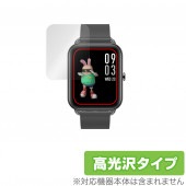 COLMI P18 スマートウォッチ 保護 フィルム OverLay Brilliant for COLMIP18 液晶保護 指紋がつきにくい 防指紋 高光沢|スマートウォッチ|ウェアラブルデバイス