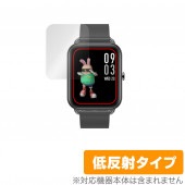 COLMI P18 スマートウォッチ 保護 フィルム OverLay Plus for COLMIP18 液晶保護 アンチグレア 低反射 非光沢 防指紋|スマートウォッチ|ウェアラブルデバイス