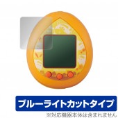 PUI PUI ��륫�ä� �ݸ� �ե���� OverLay Eye Protector for PUI PUI ��륫�� �վ��ݸ� �ܤˤ䤵���� �֥롼�饤�� ���å�