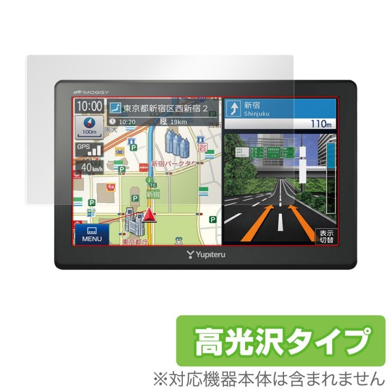 ユピテル ポータブルカーナビ YPB747