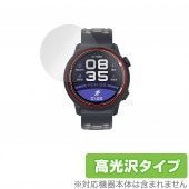 COROS PACE 2 保護 フィルム OverLay Brilliant for カロス ペース2 COROS PACE2 液晶保護 指紋がつきにくい 防指紋 高光沢|スマートウォッチ|ウェアラブ