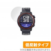 COROS PACE 2 保護 フィルム OverLay Plus for カロス ペース2 COROS PACE2 液晶保護 アンチグレア 低反射 非光沢 防指紋|スマートウォッチ|ウェアラブルデバ