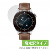 HUAWEI WATCH 3 保護 フィルム OverLay Brilliant for HUAWEI WATCH3 ファーウェイ ウォッチ スリー 液晶保護 指紋がつきにくい 防指紋 高光沢|スマー