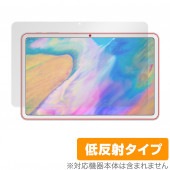 ALLDOCUBE iPlay 40 Pro 保護 フィルム OverLay Plus for オールドキューブ タブレット iPlay40 プロ 液晶保護 アンチグレア 低反射 非光沢 防指紋|その