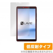 LAVIE T7 (T0755/CAS) 保護 フィルム OverLay Plus for NEC タブレット LAVIET7 T0755/CAS 液晶保護 アンチグレア 低反射 非光沢 防指紋|その