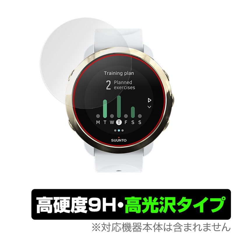 SUUNTO 3 FITNESS 2���� �ݸ� �ե���� OverLay 9H Brilliant for �����3 �ե��åȥͥ� 9H ����٤�Ʃ�����������������������