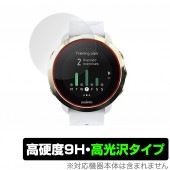 SUUNTO 3 FITNESS 2���� �ݸ� �ե���� OverLay 9H Brilliant for �����3 �ե��åȥͥ� 9H ����٤�Ʃ�����������������������