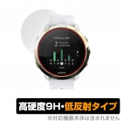 SUUNTO 3 FITNESS 2���� �ݸ� �ե���� OverLay 9H Plus for �����3 �ե��åȥͥ� 9H ����٤ǱǤꤳ�ߤ��㸺������ȿ�ͥ�����