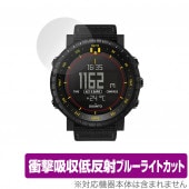 SUUNTO CORE Alpha Stealth / All Black 2���� �ݸ� �ե���� OverLay Absorber for ����ȥ��� �׷�ۼ� ��ȿ�� �֥롼�饤�ȥ��å� ���֥����С� ����