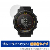 SUUNTO CORE Alpha Stealth / All Black 2���� �ݸ� �ե���� OverLay Eye Protector ��ȿ�� for ����ȥ��� �վ��ݸ� �֥롼�饤�ȥ��å� �Ǥ���ߤ��ޤ���