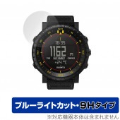SUUNTO CORE Alpha Stealth / All Black 2���� �ݸ� �ե���� OverLay Eye Protector 9H for ����ȥ��� �վ��ݸ� 9H ����� �֥롼�饤�ȥ��å�