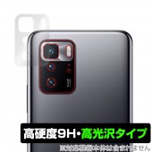 Xiaomi POCO X3 GT ����� �ݸ� �ե���� OverLay 9H Brilliant for ���㥪�ߡ� ���ޡ��ȥե��� �ݥ� X3 GT 9H����٤�Ʃ�����������������������