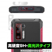 DOOGEE S97 Pro ����� �ݸ� �ե���� OverLay 9H Brilliant for �ɥ������� ���ޡ��ȥե��� S97 �ץ� 9H����٤�Ʃ�����������������������