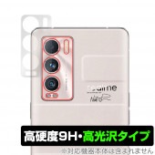 Realme GT Master Explorer Edition ����� �ݸ� �ե���� OverLay 9H Brilliant for �ꥢ��ߡ� ���ޡ��ȥե��� GT 9H����٤�Ʃ�����������������������