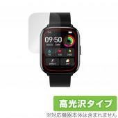 VASTKING Fit M3 Smart Watch 保護 フィルム OverLay Brilliant for VASTKING スマートウォッチ FitM3 液晶保護 指紋がつきにくい 防指紋 