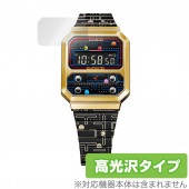 CASIO PAC-MANコラボレーションモデル A100WEPC-1BJR 保護 フィルム OverLay Brilliant for A100WEPC-1BJR 液晶保護 指紋がつきにくい 防指紋
