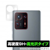 Xiaomi MIX 4 ����� �ݸ� �ե���� OverLay 9H Brilliant for ���㥪�ߡ� ���ޡ��ȥե��� MIX4 9H����٤�Ʃ�����������������������