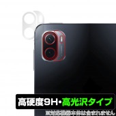 Xiaomi Pad 5 Pro / Xiaomi Pad 5 ����� �ݸ� �ե���� OverLay 9H Brilliant for ���㥪�ߡ� �ѥå� 5 �ץ� 5G Wi-Fi 9H����٤�Ʃ�����������������������
