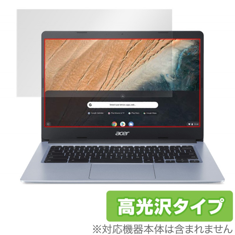 Acer Chromebook 314 CB314-1H ���꡼�� �ݸ� �ե���� OverLay Brilliant for �������� ��������֥å� 314 �վ��ݸ� ���椬�Ĥ��ˤ��� �ɻ��� �����
