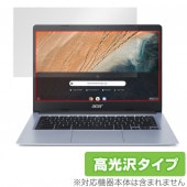 Acer Chromebook 314 CB314-1H ���꡼�� �ݸ� �ե���� OverLay Brilliant for �������� ��������֥å� 314 �վ��ݸ� ���椬�Ĥ��ˤ��� �ɻ��� �����