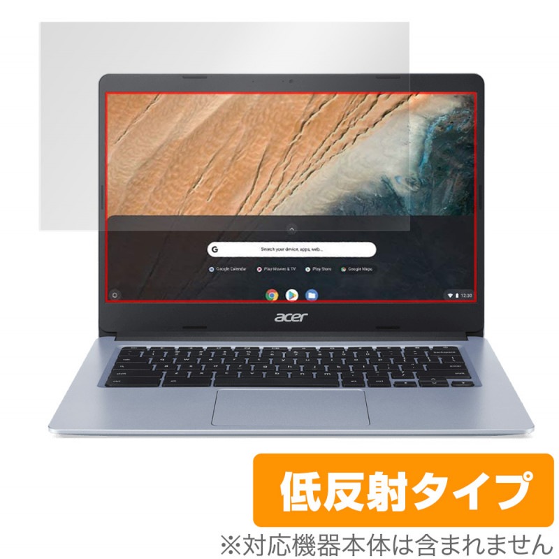 Acer Chromebook 314 CB314-1H ���꡼�� �ݸ� �ե���� OverLay Plus for �������� ��������֥å� 314 �վ��ݸ� ��������쥢 ��ȿ�� ����� �ɻ���