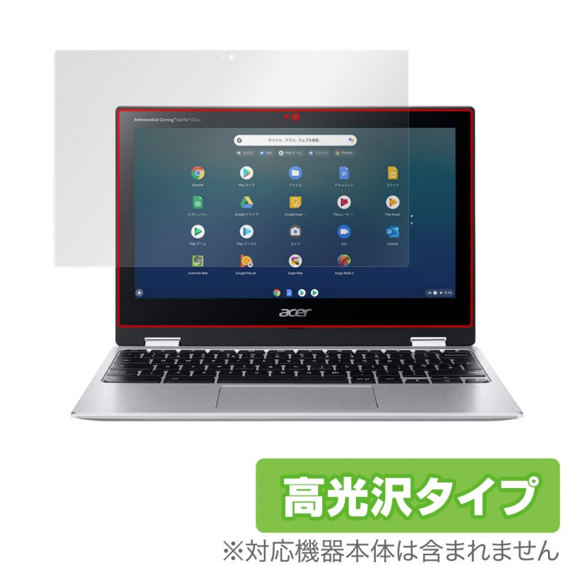 Acer Chromebook Spin 311 CP311-3H ���꡼�� �ݸ� �ե���� OverLay Brilliant for �������� ��������֥å� Spin311 �վ��ݸ� ���椬�Ĥ��ˤ��� �ɻ��� �����
