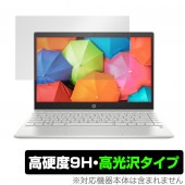 HP Pavilion 13-an0000���꡼�� �ݸ� �ե���� OverLay 9H Brilliant for ����HP �ѥӥꥪ�� 13-an0000 9H ����٤�Ʃ�����������������������