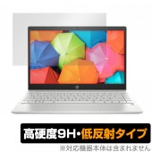 HP Pavilion 13-an0000���꡼�� �ݸ� �ե���� OverLay 9H Plus for ����HP �ѥӥꥪ�� 13-an0000 9H ����٤ǱǤꤳ�ߤ��㸺������ȿ�ͥ�����