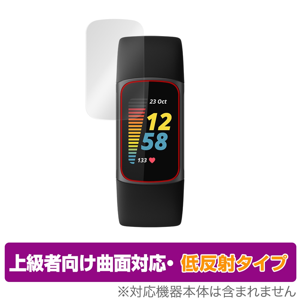 Fitbit Charge 4 フィルム 全面保護 ふりまわす 気泡レス 3枚