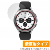 Galaxy Watch 4 Classic 42mm 保護 フィルム OverLay Plus for サムスン ギャラクシー ウォッチ4 42mm 液晶保護 アンチグレア 低反射 非光沢 防指紋|