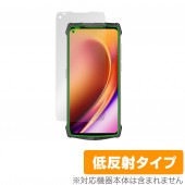 Ulefone Power Armor 13 保護 フィルム OverLay Plus for ウレフォン スマートフォン パワー アーマー 13 液晶保護 アンチグレア 低反射 非光沢 防指紋|SI