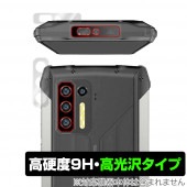 Ulefone Power Armor 13 ����� �ݸ� �ե���� OverLay 9H Brilliant for ����ե��� ���ޡ��ȥե��� �ѥ �����ޡ� 13 9H����٤�Ʃ�����������������������