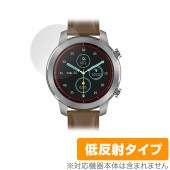 YAMAZEN Qriom CHRONOWEAR 2 QSW-02H 保護 フィルム OverLay Plus for 山善 スマートウォッチ CHRONOWEAR2 QSW02H 液晶保護 アンチグ