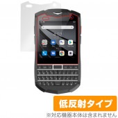 Unihertz Titan Pocket 保護 フィルム OverLay Plus for ユニハーツ タイタン ポケット 液晶保護 アンチグレア 低反射 非光沢 防指紋|SIMロックフリー端末|ス
