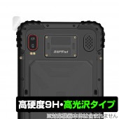 ¢����Pad Tough DX ����� �ݸ� �ե���� OverLay 9H Brilliant for KP10-NV KP10-NVLTE KP08-NV 9H����٤�Ʃ�����������������������