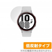 Galaxy Watch 4 44mm 保護 フィルム OverLay Plus for サムスン ギャラクシー ウォッチ4 44mm 液晶保護 アンチグレア 低反射 非光沢 防指紋|スマートウォッチ