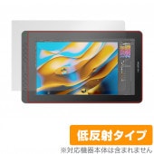 Kamvas 16 (2021) 保護 フィルム OverLay Plus for HUION ペンディスプレイ Kamvas16 2021 液晶保護 アンチグレア 低反射 非光沢 防指紋|その他 タ