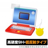 �ݥ���� �ԥ��äȥ����ǥߡ� �ޥ����ǥ��åȥѥ����� �ץ饹 �ݸ� �ե���� OverLay 9H Plus 9H ����� ȿ���ɻ�