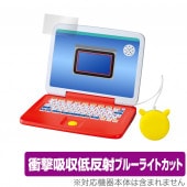 �ݥ���� �ԥ��äȥ����ǥߡ� �ޥ����ǥ��åȥѥ����� �ץ饹 �ݸ� �ե���� OverLay Absorber ��ȿ�� �׷�ۼ� ȿ���ɻ� ����