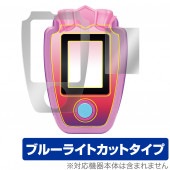 ����ѥ�ե��� �ݸ� �ե���� OverLay Eye Protector for �ӥ�ͧ����� ����ᥭ�ѥ��! ����ѥ�ե��� �վ��ݸ� �ܤˤ䤵���� �֥롼�饤�� ���å�