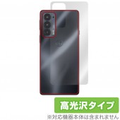 motorola edge 20 背面 保護 フィルム OverLay Brilliant for モトローラ スマートフォン エッジ 20 本体保護フィルム 高光沢素材|海外携帯(GSM/3G)|ス