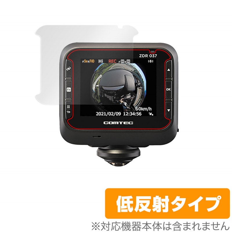 COMTEC ZDR037 コムテック ZDR037 価格比較 - 価格.com