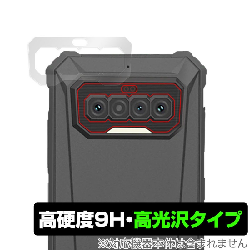 iiiF150 R2022 ����� �ݸ� �ե���� OverLay 9H Brilliant for iiiF150 ���ޡ��ȥե��� R2022 9H����٤�Ʃ�����������������������