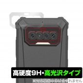 iiiF150 R2022 ����� �ݸ� �ե���� OverLay 9H Brilliant for iiiF150 ���ޡ��ȥե��� R2022 9H����٤�Ʃ�����������������������