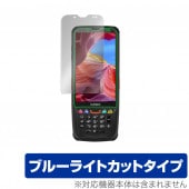 CASIO �ϥ�ǥ������ߥʥ� IT-G600 ���꡼�� �ݸ� �ե���� OverLay Eye Protector for ������ �饰�ɥ��ޡ��� IT-G600 �վ��ݸ� �֥롼�饤�ȥ��å�